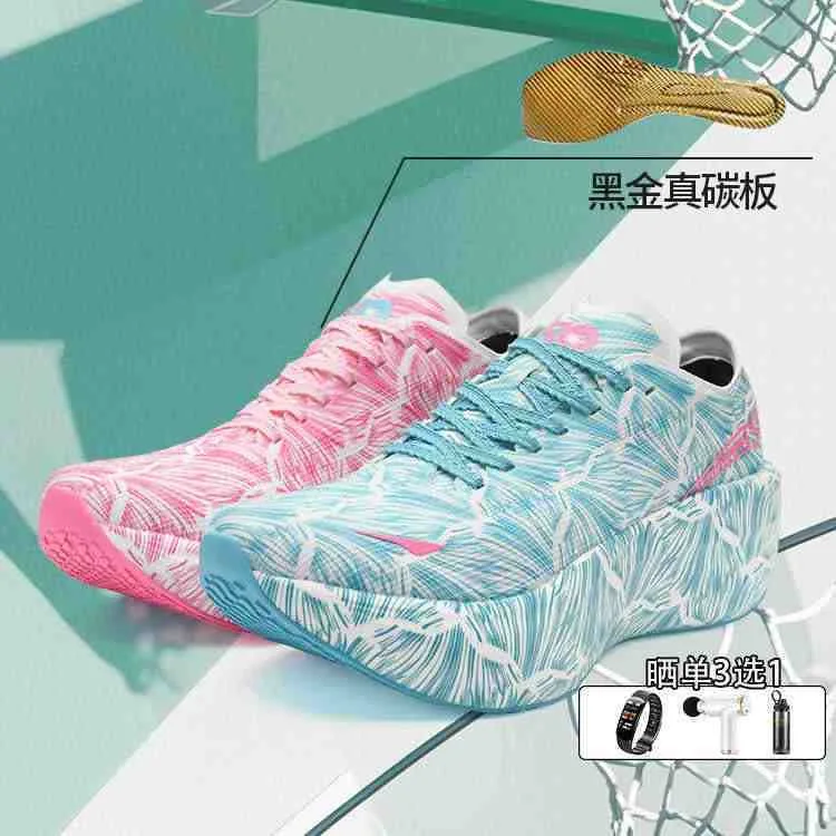 Luxury Brand Walking Jogging S - огляд і ціна Luxury Lifestyle Design