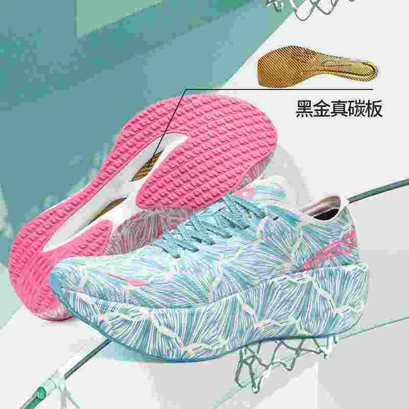 Luxury Brand Walking Jogging S - огляд і ціна Luxury Lifestyle Design